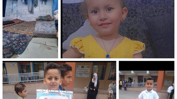 Help Rodab family from Gaza to survive
